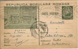 Constantin Turcu, Iași, carte poștală către preot Constantin Bobulescu, 1953