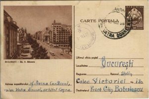 Constantin Bobulescu, carte poștală primită din Dorna Candrenilor, județul Suceava, 1956