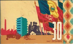 30 decembrie 1947 - 1962, felicitare Partidul Muncitoresc Român