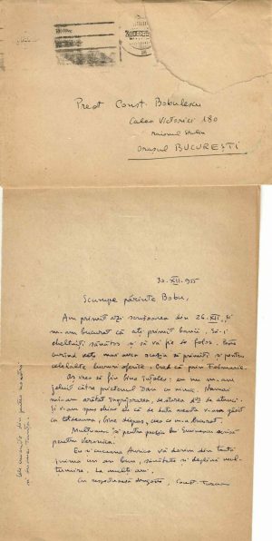 Constantin Turcu, Iași, scrisoare olografă către preot Constantin Bobulescu, 1955