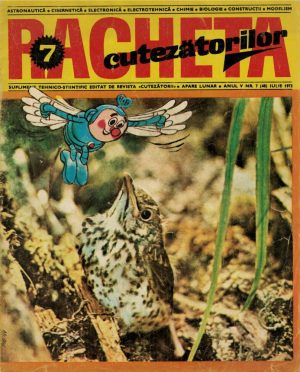Racheta Cutezătorilor, 7/1973