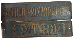 Scaun protopopesc, epitrop, România