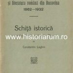 Societatea pentru cultura și literatura română din Bucovina 1862-1932, schiță istorică cu prilejul jubileului de 70 ani de Constantin Loghin, 1932, Cernăuți, cu semnătura olografă a lui Vasile Goldiș