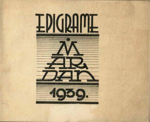 Epigrame de M Ar Dan, 1939, cu dedicația autorului către Paul Papadopol