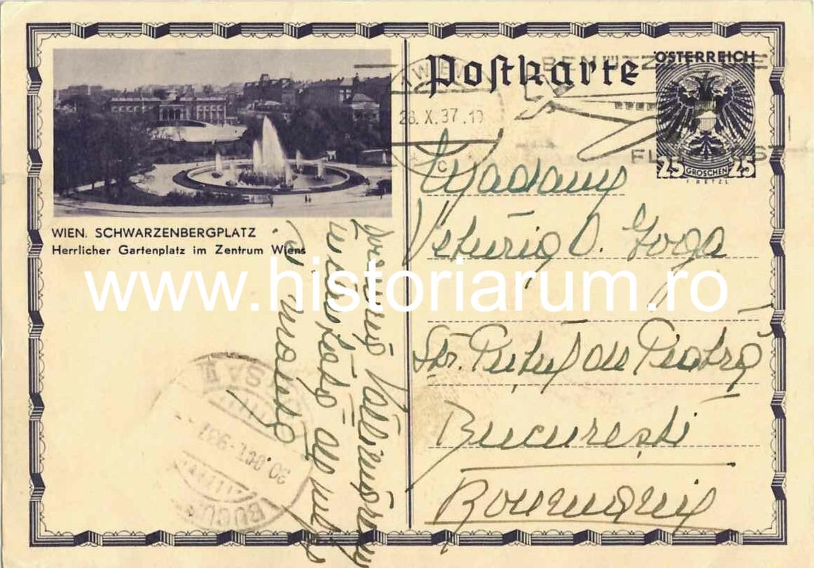 Carte poștală primită de "Privighetoarea lui Hitler", Veturia Goga, la București, 1937