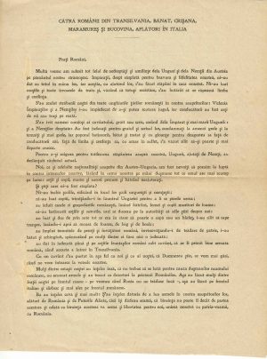 Cătră românii din Transilvania, Bănat, Crișana, Maramureș și Bucovina, aflători în Italia - apelul lui Simion C Mândrescu de formare a Legiunii Române din Italia, 1918