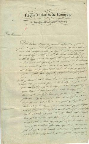 Clucerul Costandin Moraitu din Pitești, rejudecata unei cauze cu un fost părtaș la negustorie, 1842, Curtea Apelativă de Comerț din Prințipatul Țării Românești