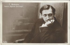 T Bulandra, Teatrul Național București, carte poștală