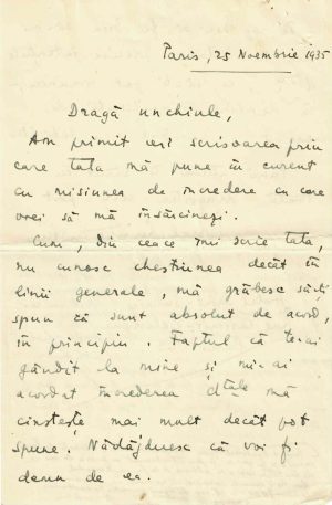 Gheorghe Cantacuzino-Grănicerul, președintele partidului Totul pentru Țară, scrisoare-testament și scrisoare despre Camera Neagră a spionajului românesc care îl urmărea, 1935-1936