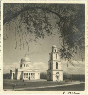 Catedrala mitropolitană Nașterea Domnului și clopotnița din Chișinău, Basarabia, fotografie de V Orza, cca anii 1930