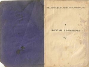 Bisericile ortodoxe din Caransebeș, Inventare și preliminare cu semnătura olografă a lui Miron Cristea, Cornel Corneanu și Andrei Ghidiu, 1916