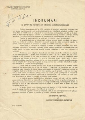 Instrucțiuni cu privire la păstrarea și folosirea carnetului pionierului, 1960, Comitetul Central al Uniunii Tineretului Muncitor