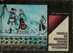 Modele de broderie pentru ornamentație interioară de Elvira Zamfirescu-Talianu, 1975