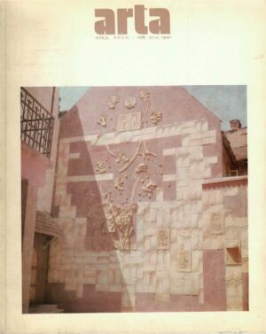 Arta, 10-11/1981