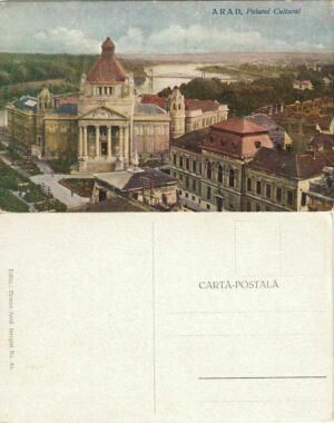 Arad, Palatul Cultural, Editura Memco Arad, carte poștală