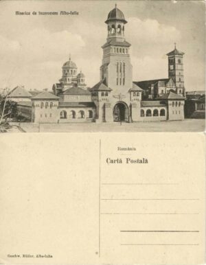 Biserica de Încoronare, Alba Iulia, carte poștală