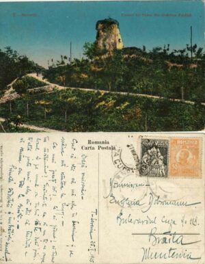 Turnu Severin, Turnul lui Sever din Grădina Publică, 1925, carte poștală