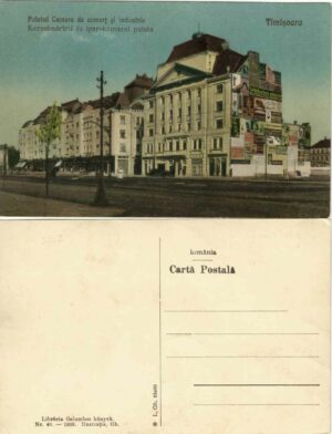 Timișoara, Palatul Camera de comerț și industrie, Kereskedelmi és ipar-kamarai palota, Librăria Galambos, 1926, carte poștală