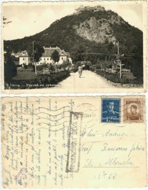 Deva, Parcul cu cetatea, ștampilă cenzură Deva și Monopolul Cărților Poștale, 1944, carte poștală