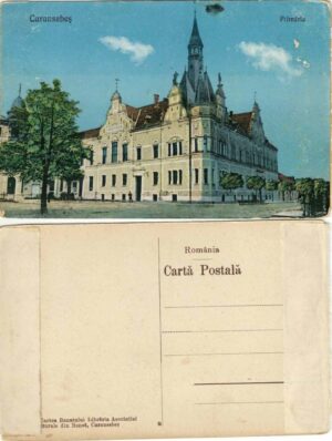 Caransebeș, Primăria, carte poștală