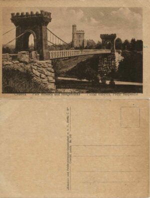 Craiova, Park Bibescu und Hangebrucke, Parcul Bibescu, Podul Suspendat, carte poștală