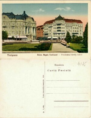 Timișoara, Bulev Regele Ferdinand, Ferdinánd király kőrút, carte poștală