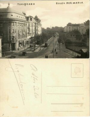 Timișoara, Bulev Regina Maria, carte poștală