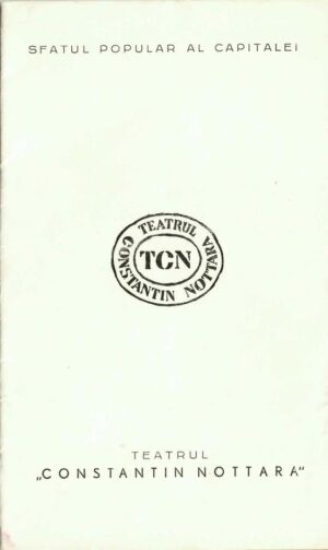 Teatrul Constantin Nottara, Ciocârlia, caiet-program 1961-1962