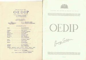 Oedip de George Enescu, caiet-program și distribuția, 1962, Teatrul de Operă și Balet al RPR