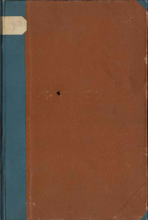 manual școlar vechi Elemente de cosmographia si geographia physica B Nanianu 1875, Anticariat Historiarum