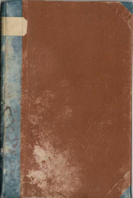carte veche Disertatiune asupr'a temei Invetiatoriulu si instructiunea fundamentale Georgiu Bellisimu Sibiu 1866, Anticariat Historiarum