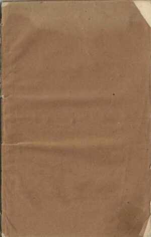 carte veche document istoric Protocolulu Congresului Nationalu bisericescu de Religiunea greco-resariteana din Ungari'a si Transilvani'a conchiematu la Sibiiu 1873 Andrei Șaguna, Anticariat Historiarum