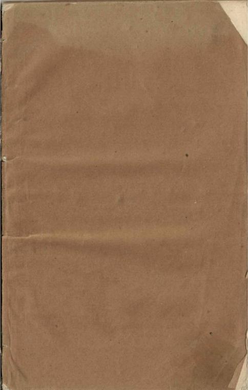 carte veche document istoric Protocolulu Congresului Nationalu bisericescu de Religiunea greco-resariteana din Ungari'a si Transilvani'a conchiematu la Sibiiu 1873 Andrei Șaguna, Anticariat Historiarum