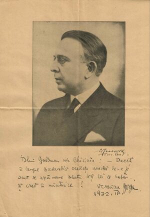 Octavian Goga afiș propagandă Basarabia 1932, Anticariat Historiarum