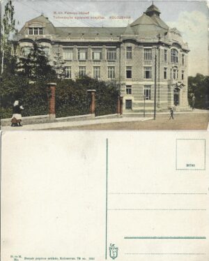 M kir Ferencz-József Tudományos egyetemi könyvtár, Kolozsvár, Bernát papíros áruház Kolozsvár, 1912, Cluj, carte poștală necirculată