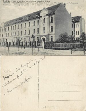 Bistrița Școala primară de stat și școala secundară de fete 1918 F Stolzenberg Bistritz carte poștală, Anticariat Historiarum