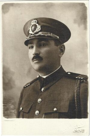 Ofițer român cu furajeră Foto Select Dorohoi, Anticariat Historiarum